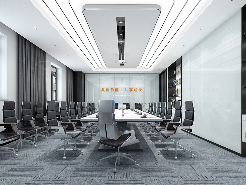 紫金閣會議室設(shè)計效果